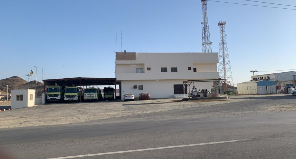 خدمة الجمعية الرابعة